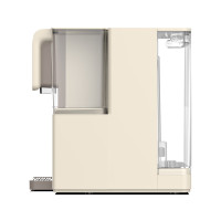 ROPHICE • PH Alcalino Antioxidante